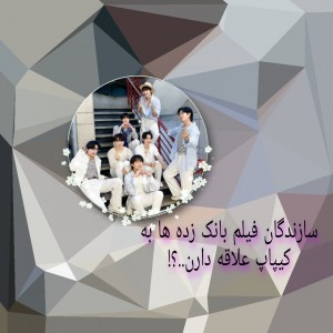 کاور