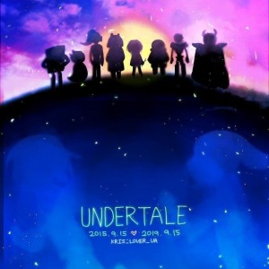 چقدر اندرتیل رو میشناسی