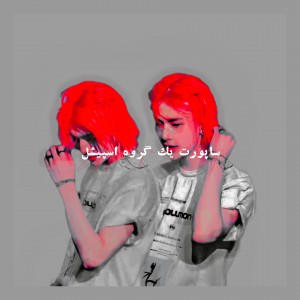 کاور