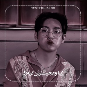کاور