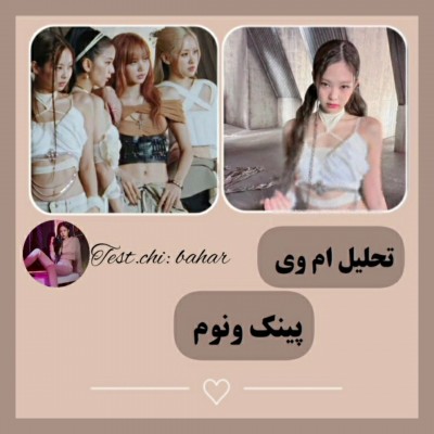 کاور