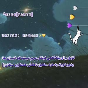 کاور
