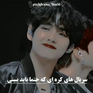 کاور