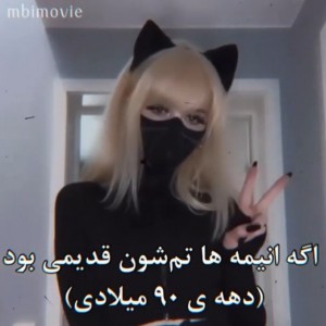 کاور