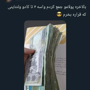 کاور