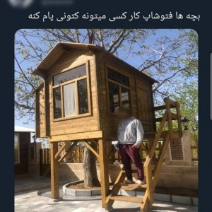 کاور