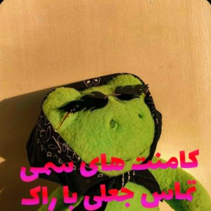 کاور