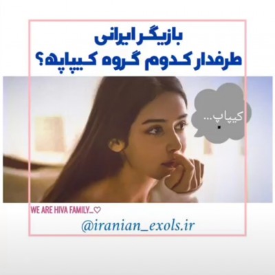 کاور