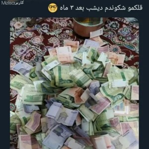 کاور