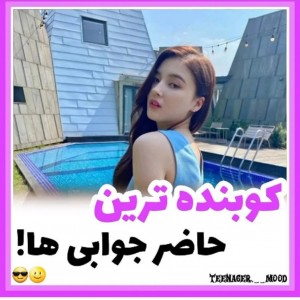 کاور