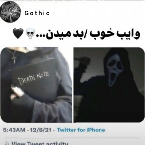 کاور
