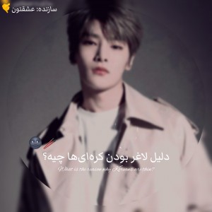 کاور