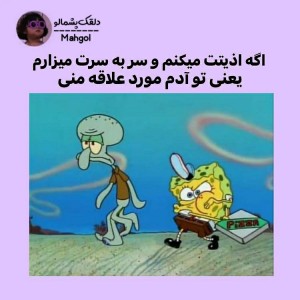 کاور