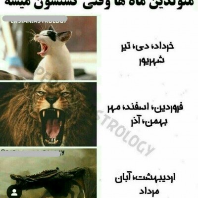 عکس خنده پارت آخر 😂👐