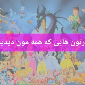 کاور