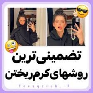 کاور