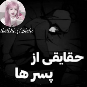 کاور