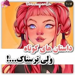 کاور