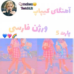 کاور