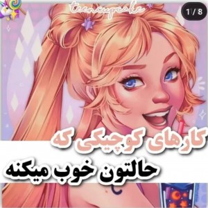 کاور