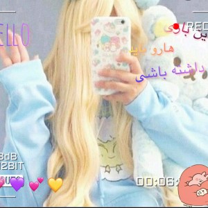 کاور