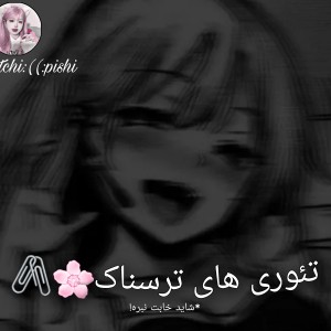 کاور
