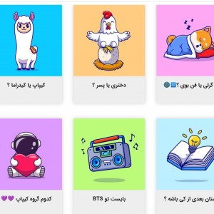 کاور