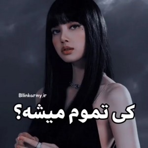 کاور