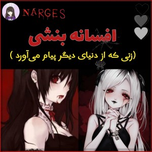 کاور