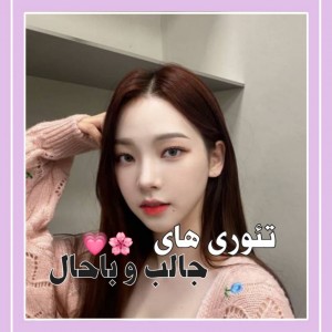 کاور