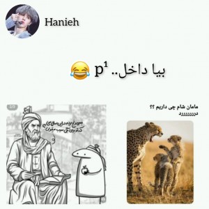 کاور