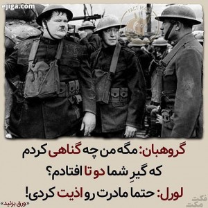 کاور