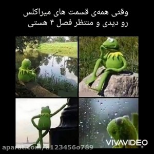 کمی طنز ببینیم