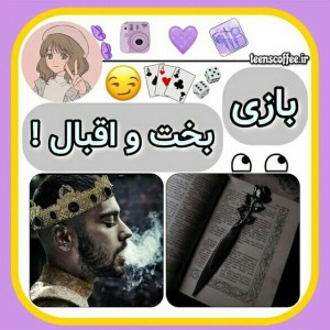 کاور