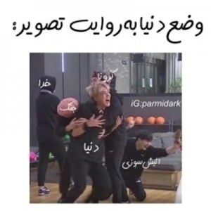 کاور