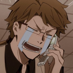 بانگو شناسی ۲