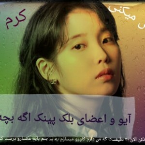 کاور