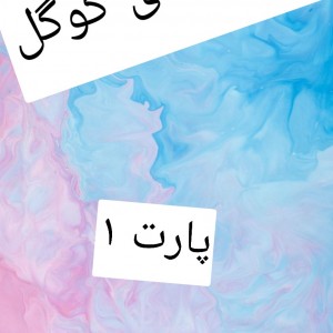 کاور