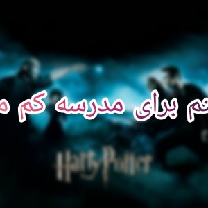 تست فعالیتم........