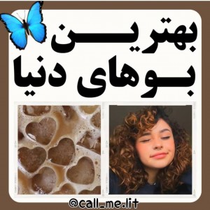 کاور