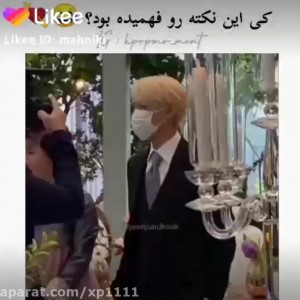 عکس کیا این نکته فهمیدن😂🍬