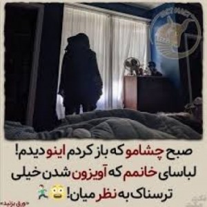 کاور