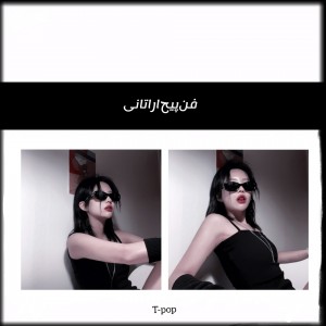 کاور