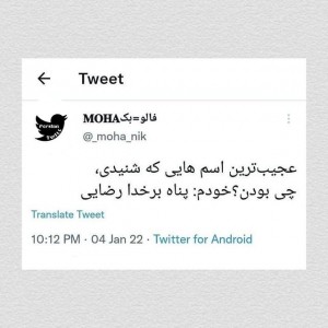 کاور