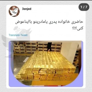 کاور