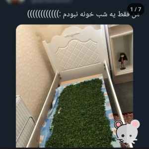 کاور