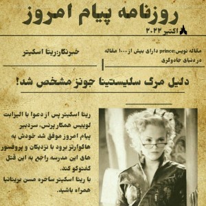 کاور