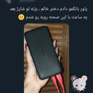 کاور