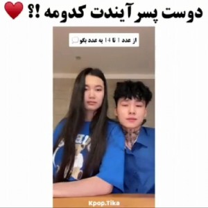 کاور