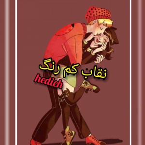 کاور